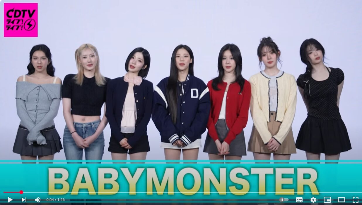 時事MONSTER